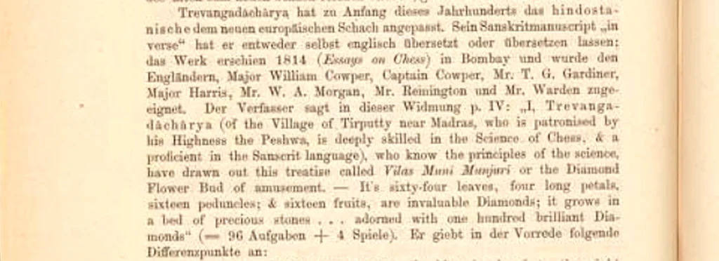 Printed page from 1874 quoting Trivengadacharya Shastri’s original 1814 dedication to Essays on Chess, India’s first chess book